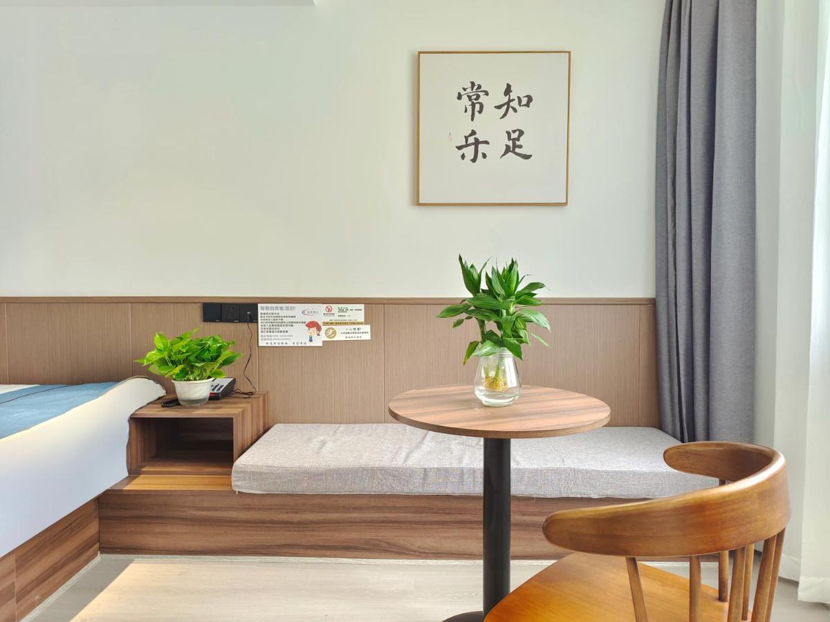 Holiday Guoshang - Tianfu International Airport Jianyang  Eksteriør bilde